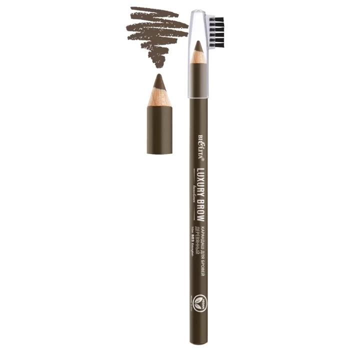 Карандаш для бровей Белита Luxury Brow