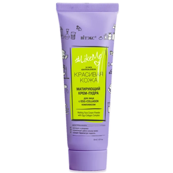 Крем-пудра для лица матирующая Белита LikeMe 50мл