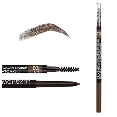 Карандаш для бровей Витэкс Luxshow Ультратонкий пудровый