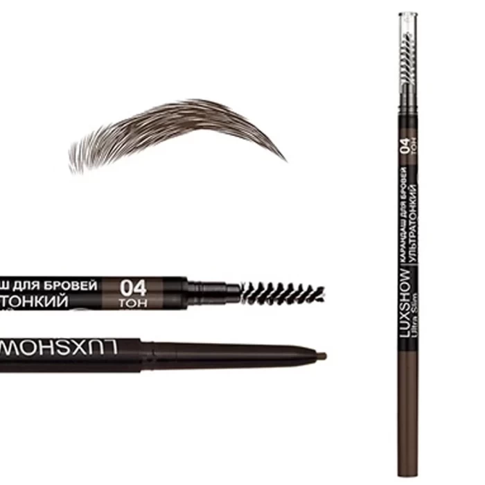 Карандаш для бровей Витэкс Luxshow Ультратонкий пудровый