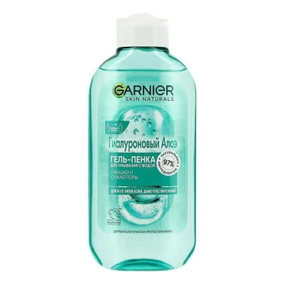 Гель-пенка для умывания Garnier Skin Naturals Гиалуроновый Алоэ 200мл