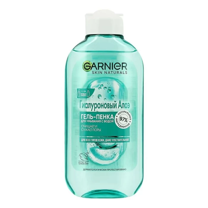 Гель-пенка для умывания Garnier Skin Naturals Гиалуроновый Алоэ 200мл
