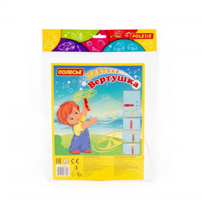 Вертушка Полесье арт. 37008