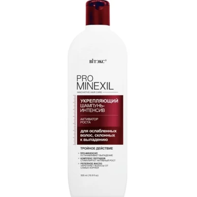 Шампунь-интенсив Витэкс Pro Minexil укрепляющий 500мл