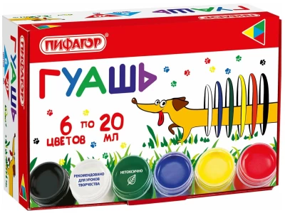 Гуашь Пифагор "Веселая Такса" 6 цветов арт. 192378