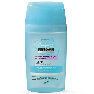 Тоник для лица, шеи, декольте Витэкс Aqua Active увлажняющий 150мл