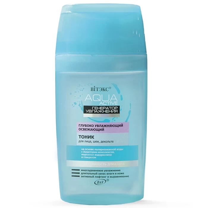 Тоник для лица, шеи, декольте Витэкс Aqua Active увлажняющий 150мл