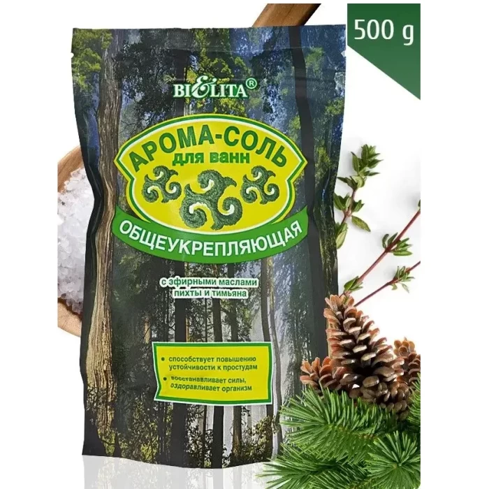 Арома-соль для ванн Белита Общеукрепляющая 500г
