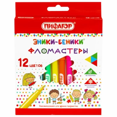 Фломастеры 12 цветов ЭНИКИ-БЕНИКИ ПИФАГОР арт 151401