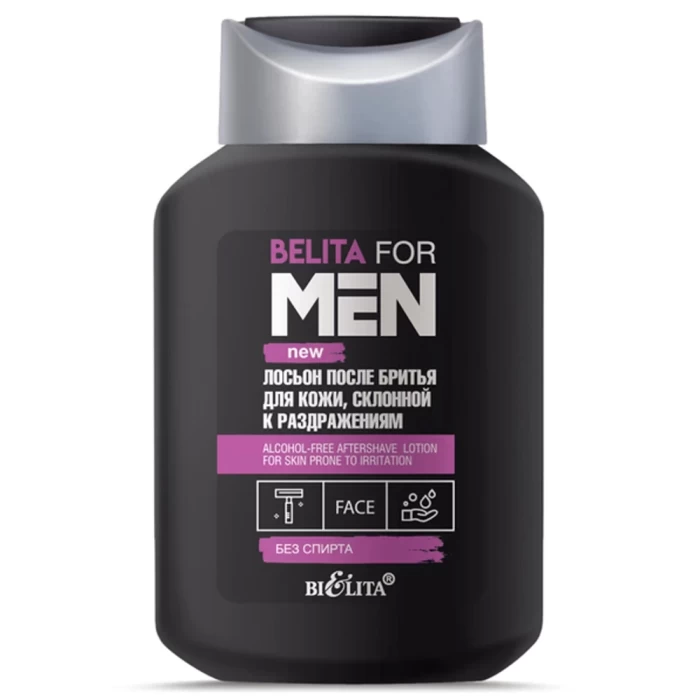 Лосьон после бритья Белита for Men без спирта 250мл