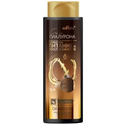Шампунь-реставратор для волос Белита Сила гиалурона Oil Intensive 400мл