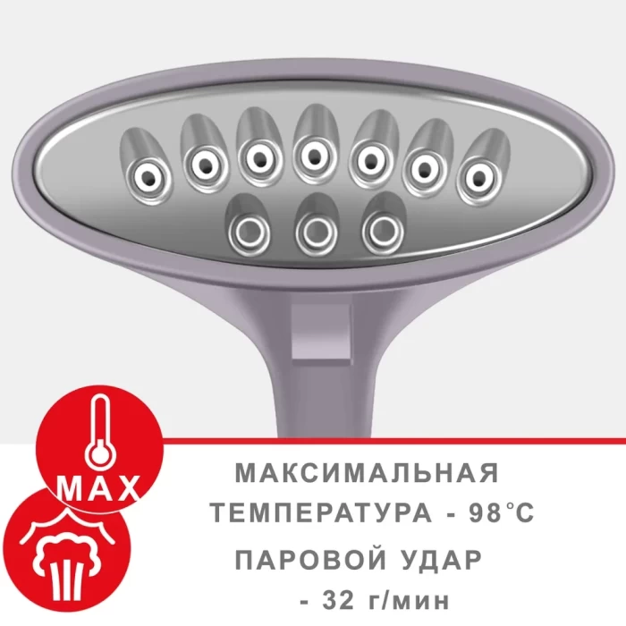 Отпариватель одежды Aresa AR-2303