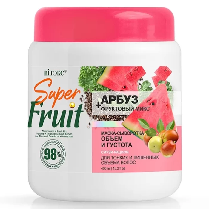 Маска-сыворотка Витэкс Арбуз+фруктовый микс 450мл