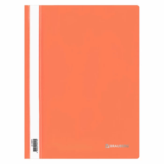 Скоросшиватель оранжевый BRAUBERG арт 228673
