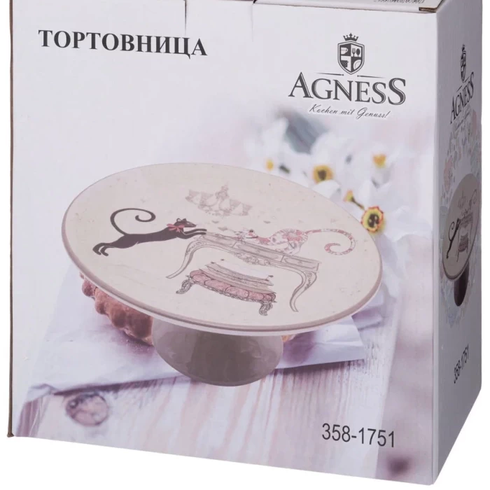 Тортовница Agness Парижские коты 358-1751