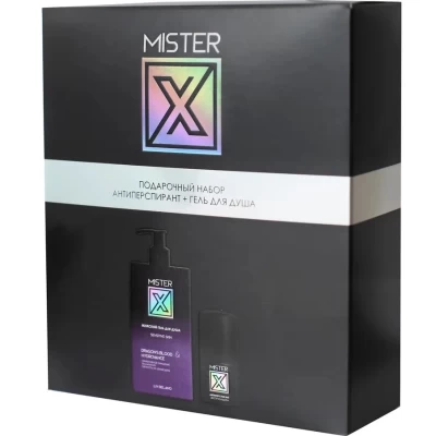 Подарочный набор №2 Liv Delano MisterX