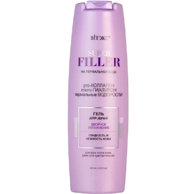 Гель для душа на термальной воде Белита Двойное увлажнение 400мл