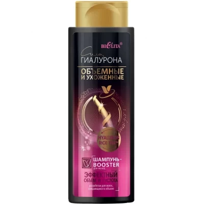 Шампунь-Booster Белита Сила Гиалурона Эффектный объем и густота 400мл