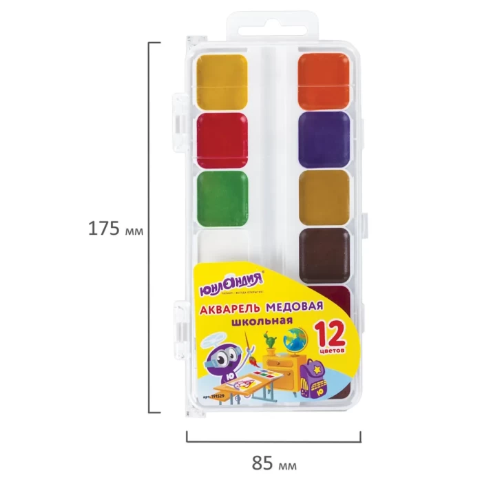 Краски акварельные 12 цветов ЮНЛАНДИЯ