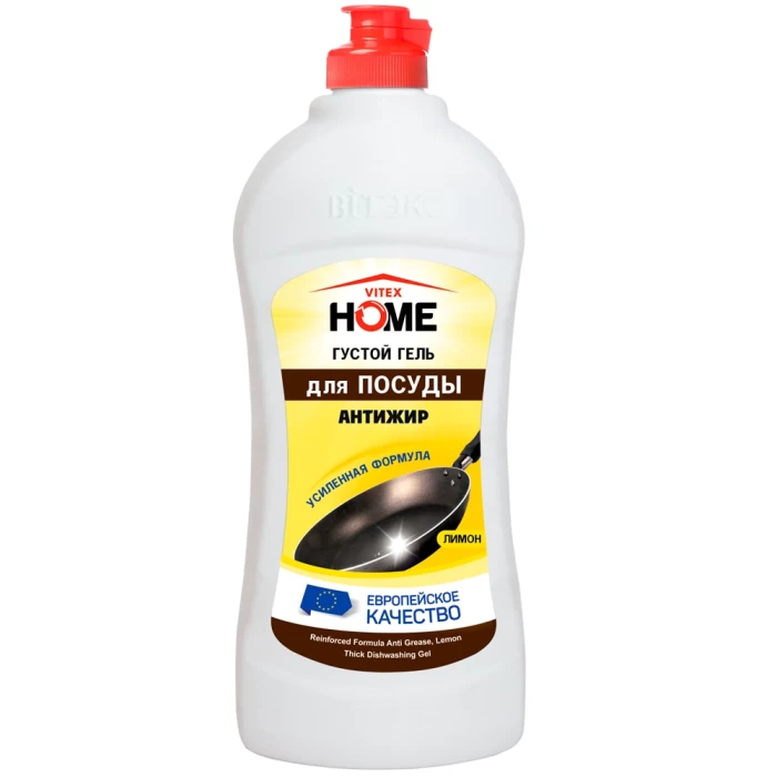 Гель для посуды Белита Витэкс Home Антижир 500мл арт.6681