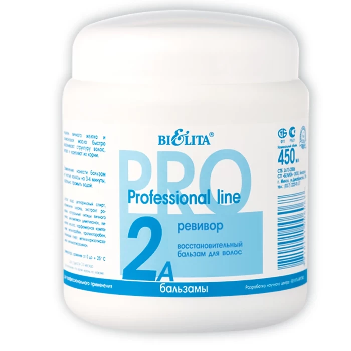 Бальзам для волос Белита Восстановительный Ревивор 450мл