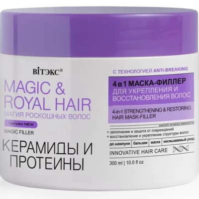 Маска-филлер для волос Белита Керамиды и протеины 300мл