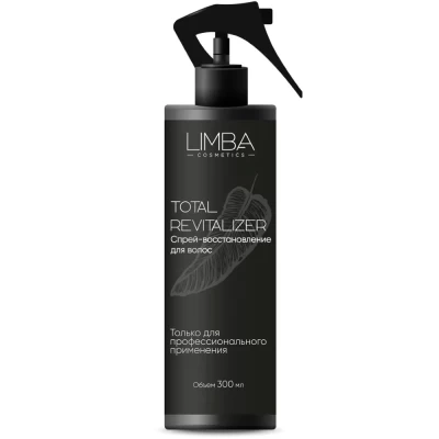 Спрей-восстановление Limba Cosmetics Total Revitalizer 300мл