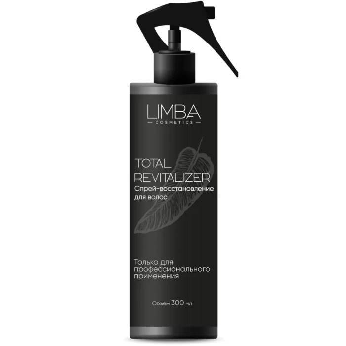 Спрей-восстановление Limba Cosmetics Total Revitalizer 300мл