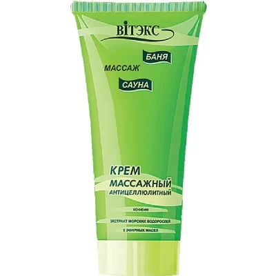 Крем массажный Витэкс Антицеллюлитный 200мл
