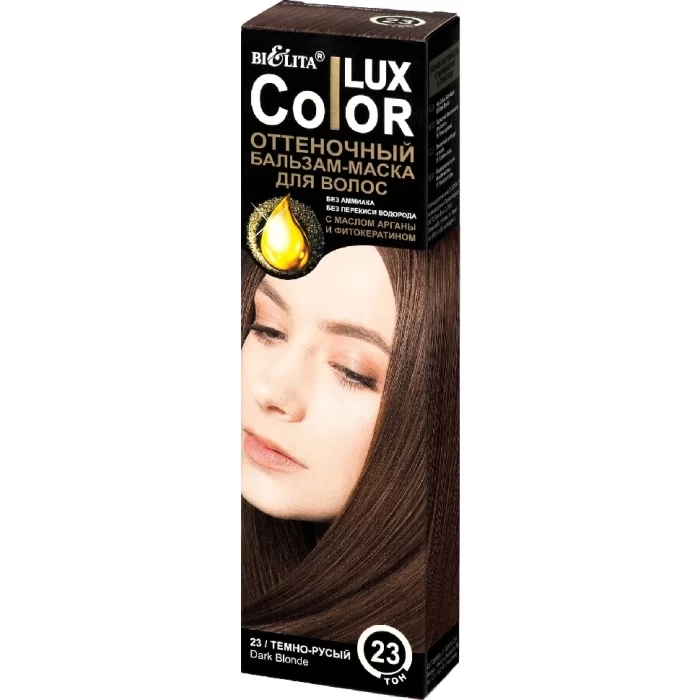 Оттеночный бальзам Белита Color lux Темно-русый