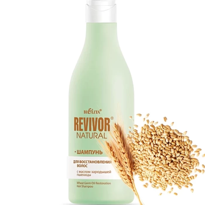 Шампунь для восстановления волос Белита С маслом зародышей пшеницы 500мл