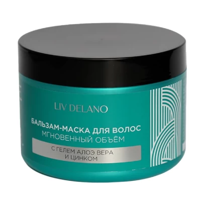 Бальзам-маска для волос Liv Delano Мгновенный объем 500мл