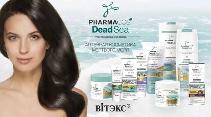 БАЛЬЗАМ ГРЯЗЕВОЙ против выпадения волос и перхоти, 400мл