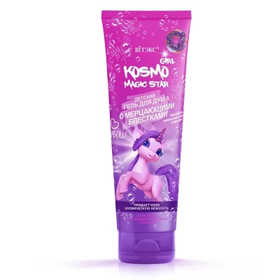 Гель для душа с мерцающими блесками Витэкс Kosmo Girl Magic Star 250мл