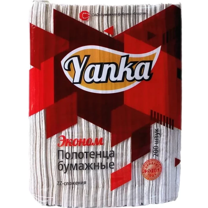 Полотенца бумажные zz-сложения Yanka Эконом 23х23см