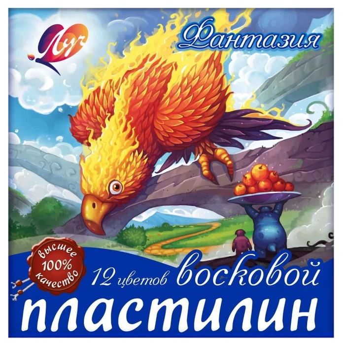 Пластилин 12 цветов Фантазия