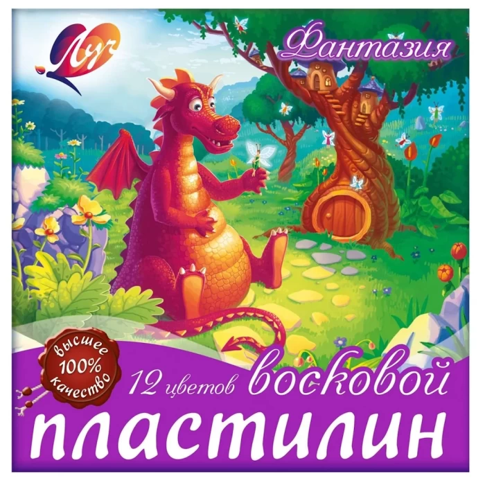 Пластилин 12 цветов Фантазия