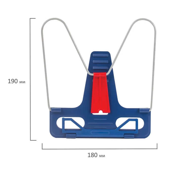 Подставка для книг 236658