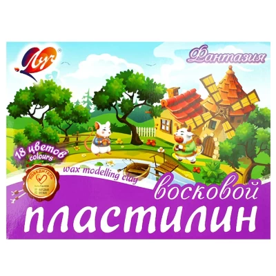 Пластилин Фантазия 18 цветов Луч арт 25С 1524-08