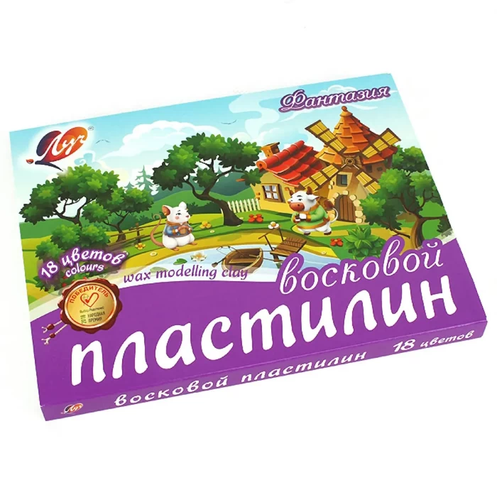 Пластилин Фантазия 18 цветов Луч арт 25С 1524-08