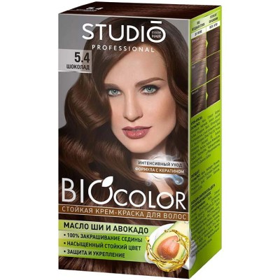 Стойкая крем-краска для волос STUDIO Professional BIOcolor 5.0 Шоколад