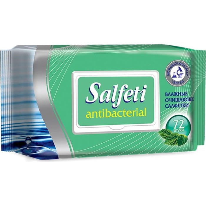 Салфетки влажные очищающие антибактериальные Авангард Salfeti 72шт