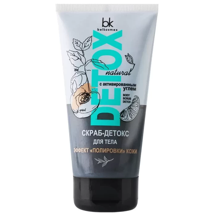 Скраб BelKosmex для тела Detox 150мл