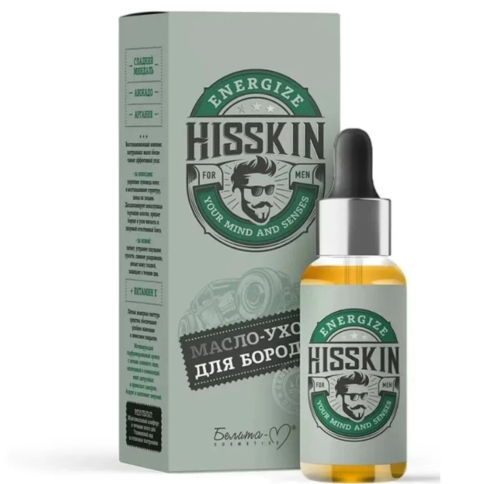 Масло-уход для бороды Белита-М Hisskin 30мл
