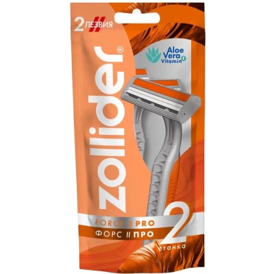  Одноразовые станки Zollider Force 2 PRO 2шт