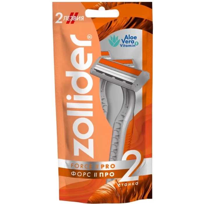  Одноразовые станки Zollider Force 2 PRO 2шт