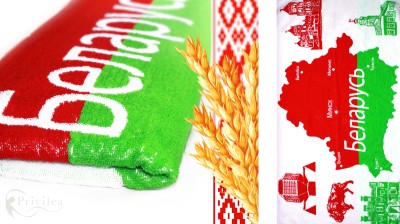 Полотенце махровое Privilea "Беларусь" 50х90см
