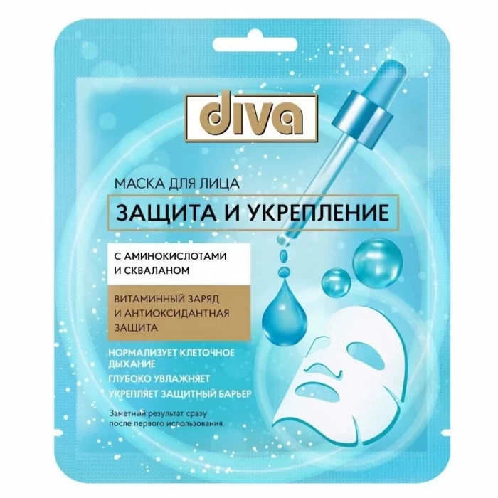 Маска для лица Diva Защита и укрепление