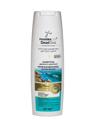 Шампунь Витэкс Pharmacos Против выпадения волос 400мл
