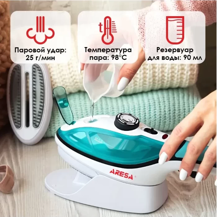Отпариватель одежды Aresa AR-2304
